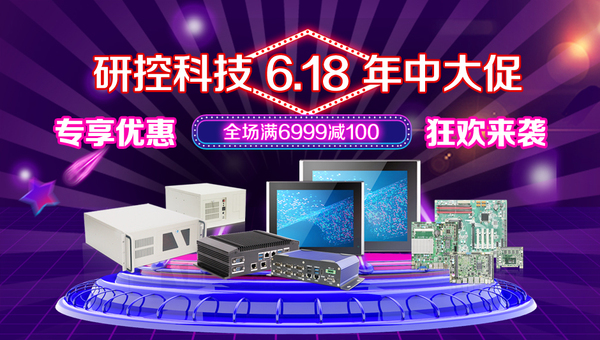 文章附图