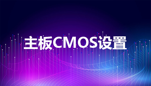 文章附图